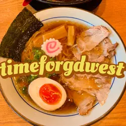 timeforgdwest
