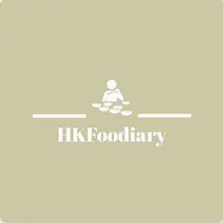 HKFoodiary
