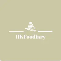 HKFoodiary