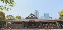 食神在人間