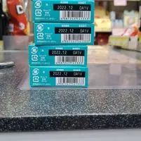 爱梨5528