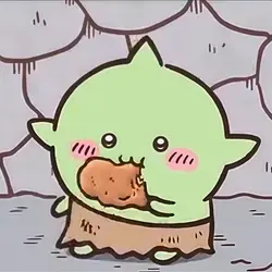 飯要大口幹