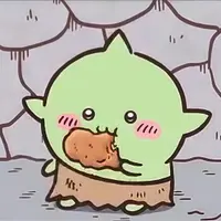 飯要大口幹