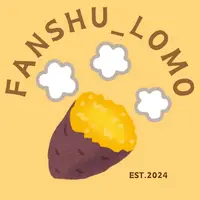 fanshu_lomo
