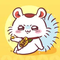 田味桔