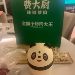 讓我跟你食