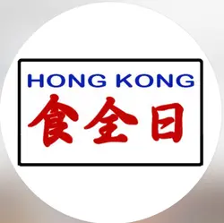 hk.eatallday