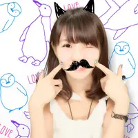 appn.yuen