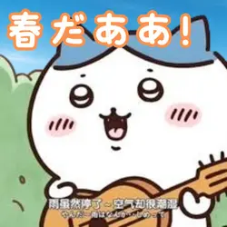 Asakura27