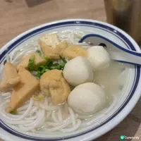 騙你一碗魚片河