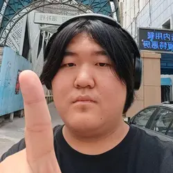吳家葵