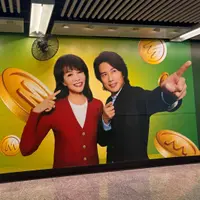 AmyandJoe美食俠侶