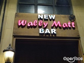 New Wally Matt Bar