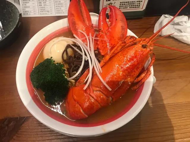 極上原隻龍蝦味玉拉麵