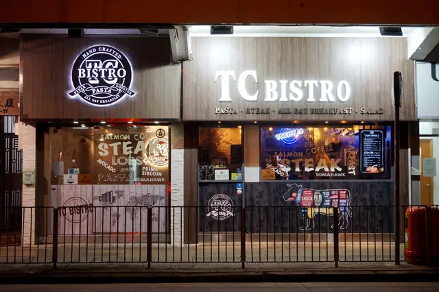 TC Bistro