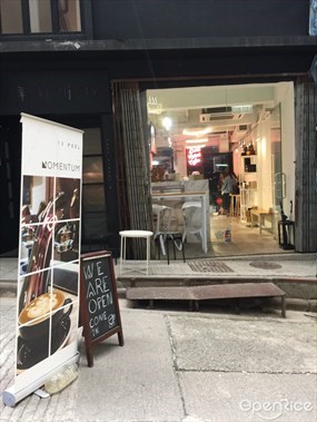 13 Peel by Momentum Coffee