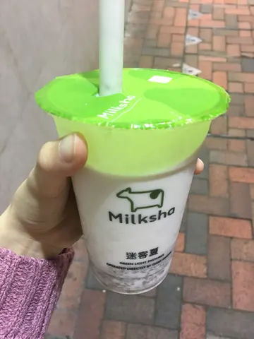 大甲芋头鲜奶