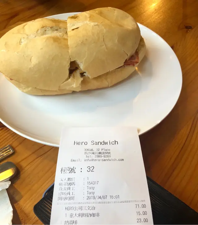 The Disgraceful Club Sandwich