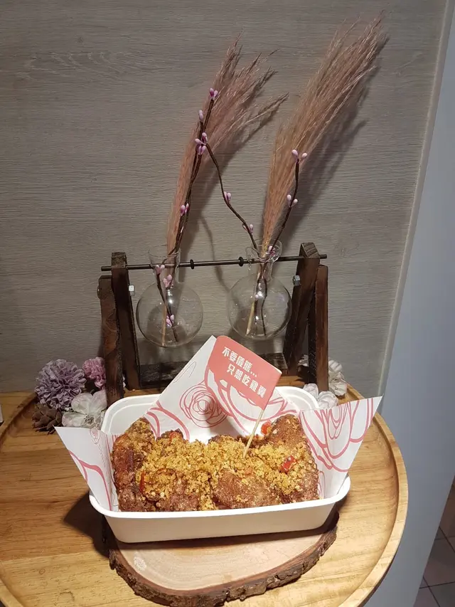 港式避風塘蒜香