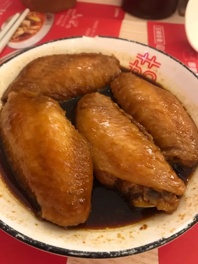 慢煮麻香雞中翼