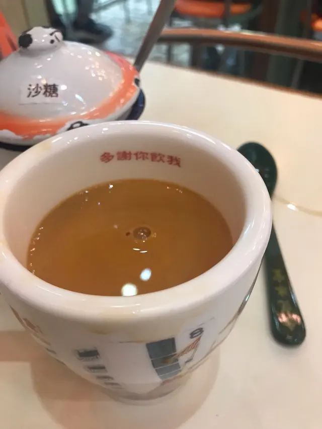 熱奶茶