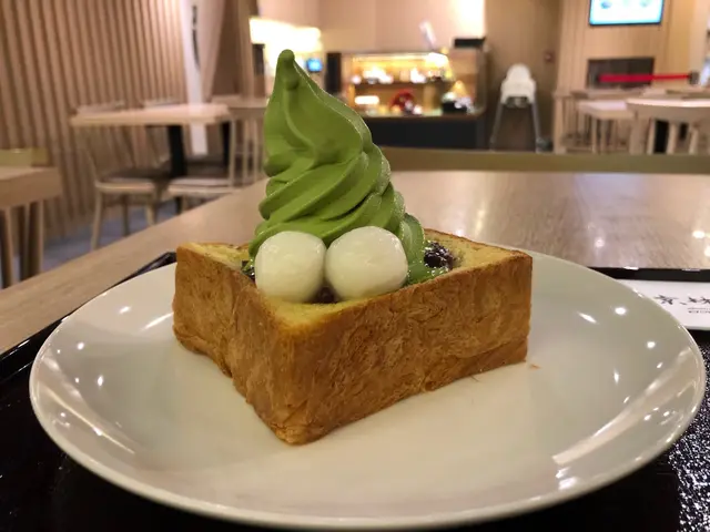 抺茶．紅豆白玉金磚