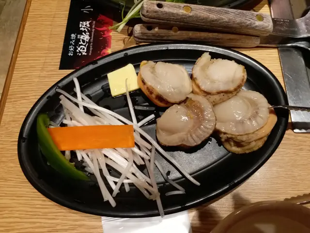 牛油帶子