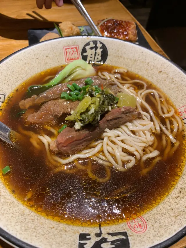 牛肉幾好味 但個湯好淡好淡 吾知系咪平時食得濃左啲 重好味左