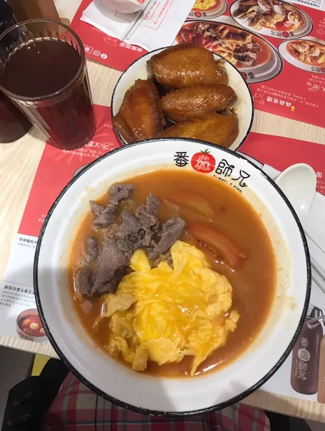 滑一滑&慢煮雞翼