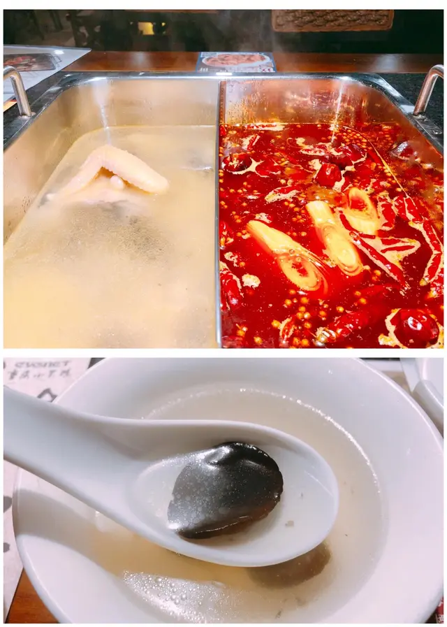 養顏木耳雞湯/麻辣鍋