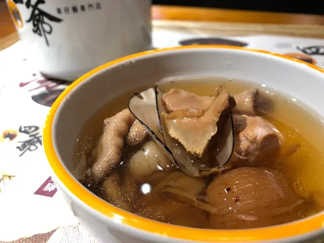 百合螺頭燉海底椰