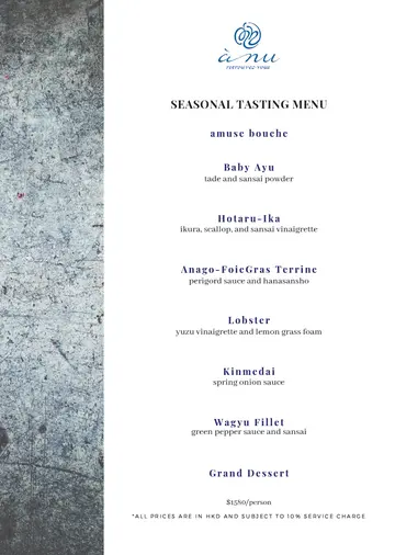 Spring Menu