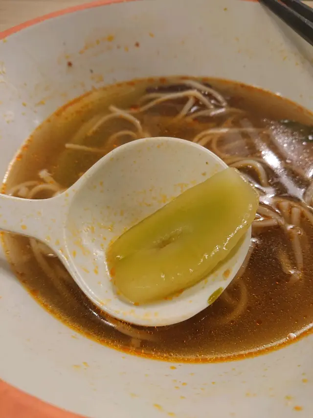 個樣好似一片薑