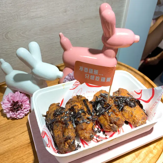 黑松露蒜香武士