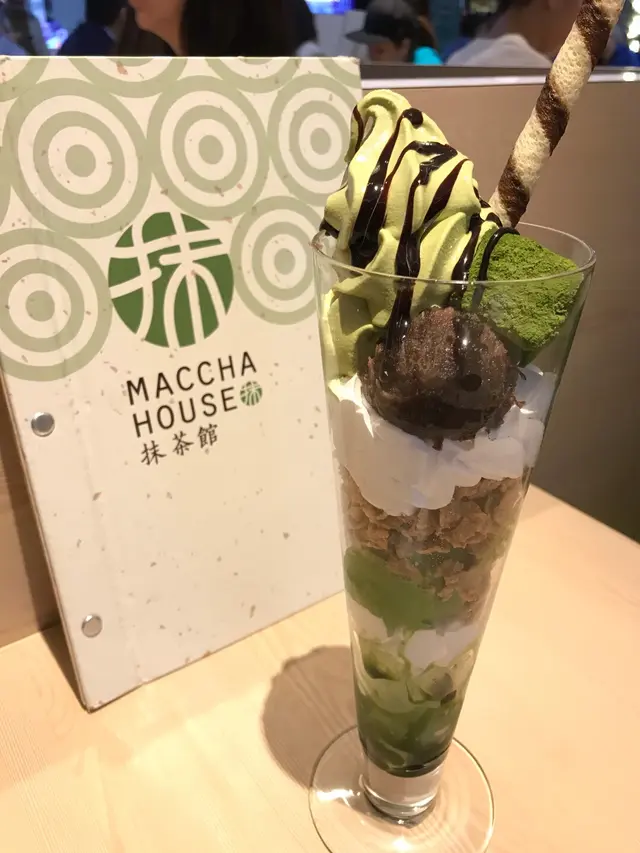 抹茶軟心朱古力芭菲