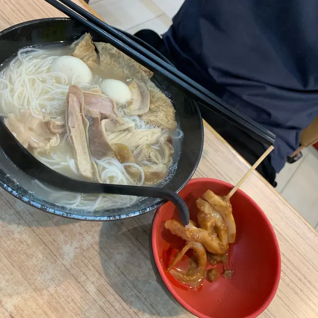胡椒豬肚湯