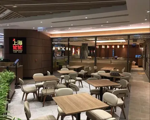 SHANGHAI LAO LAO (PopCorn 2)