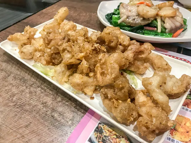 黃金滿屋 (鮮魷+墨魚咀)