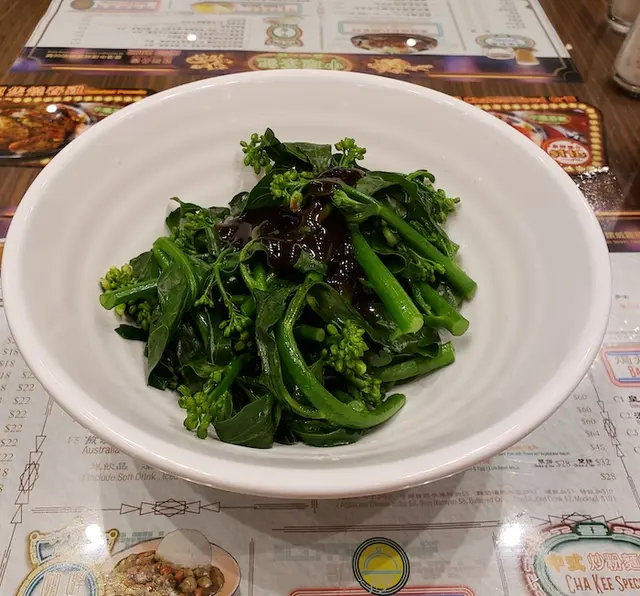 芥蘭油菜