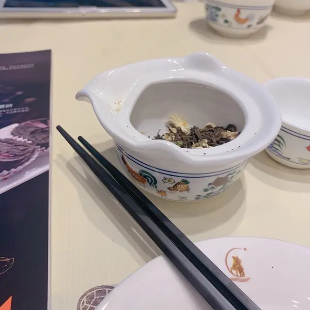 菊普茶