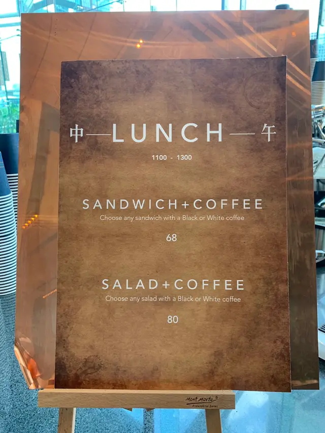 Lunch  -  sandwich  +  coffee