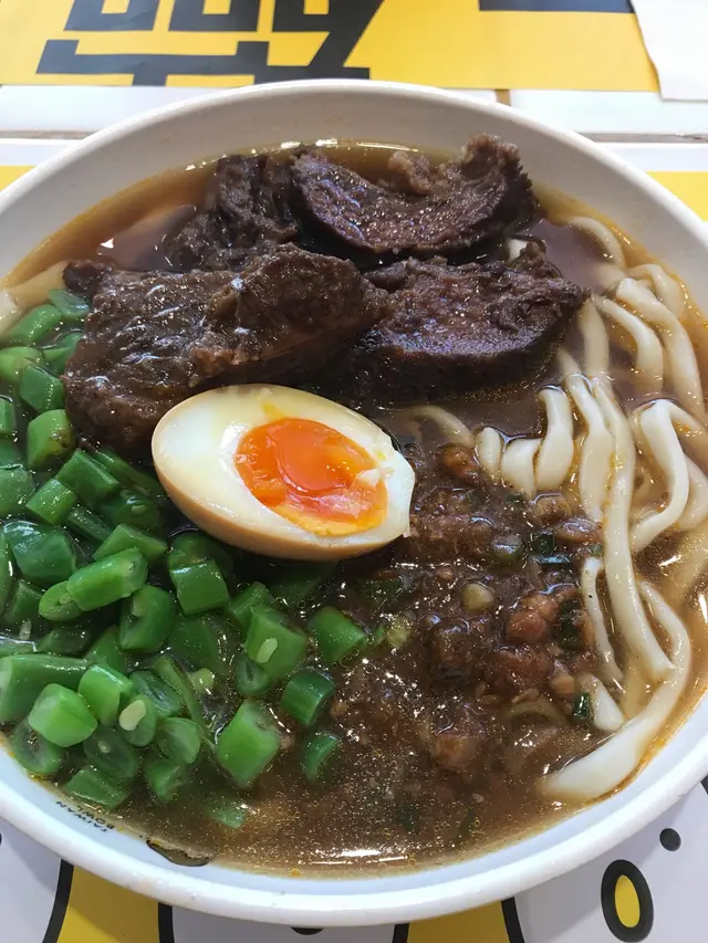 很讚紅燒牛肉+原味燥底湯麵