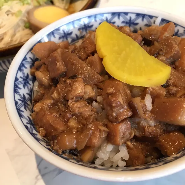 魯肉飯