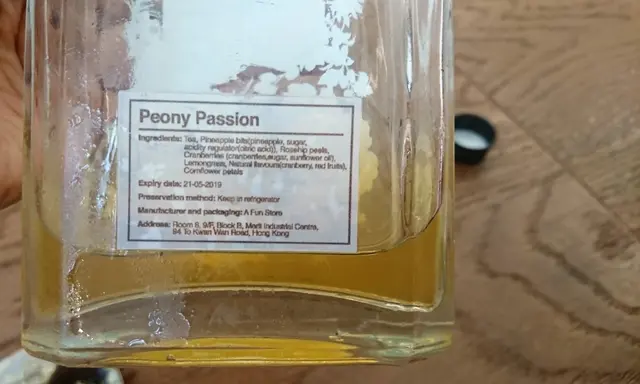 牡丹花茶