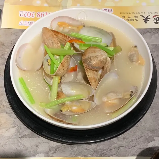 油鹽水浸蕃薯蜆