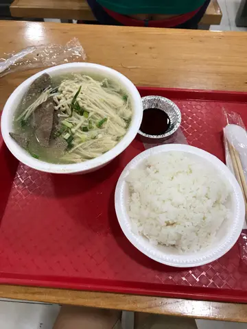 三𩠌一菜汤饭