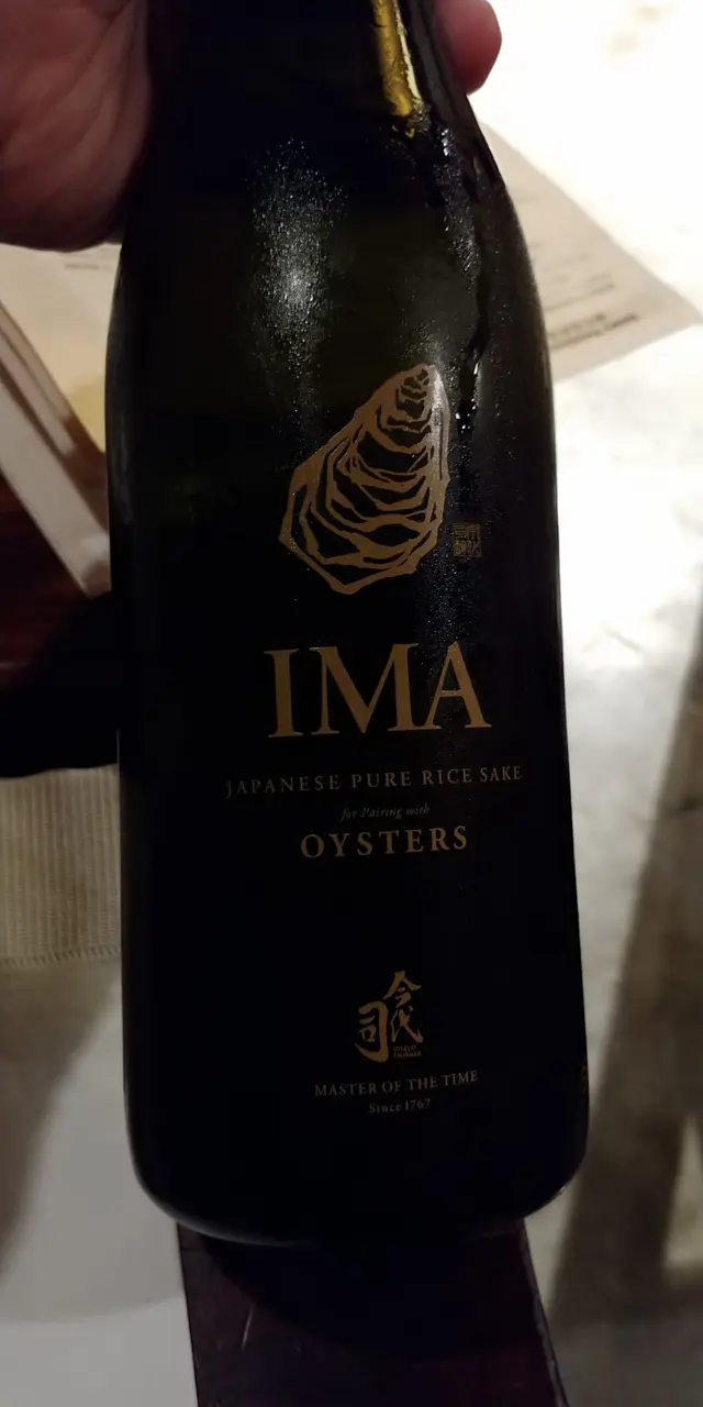 今代司IMA牡蠣清酒