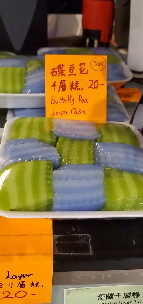 千層糕