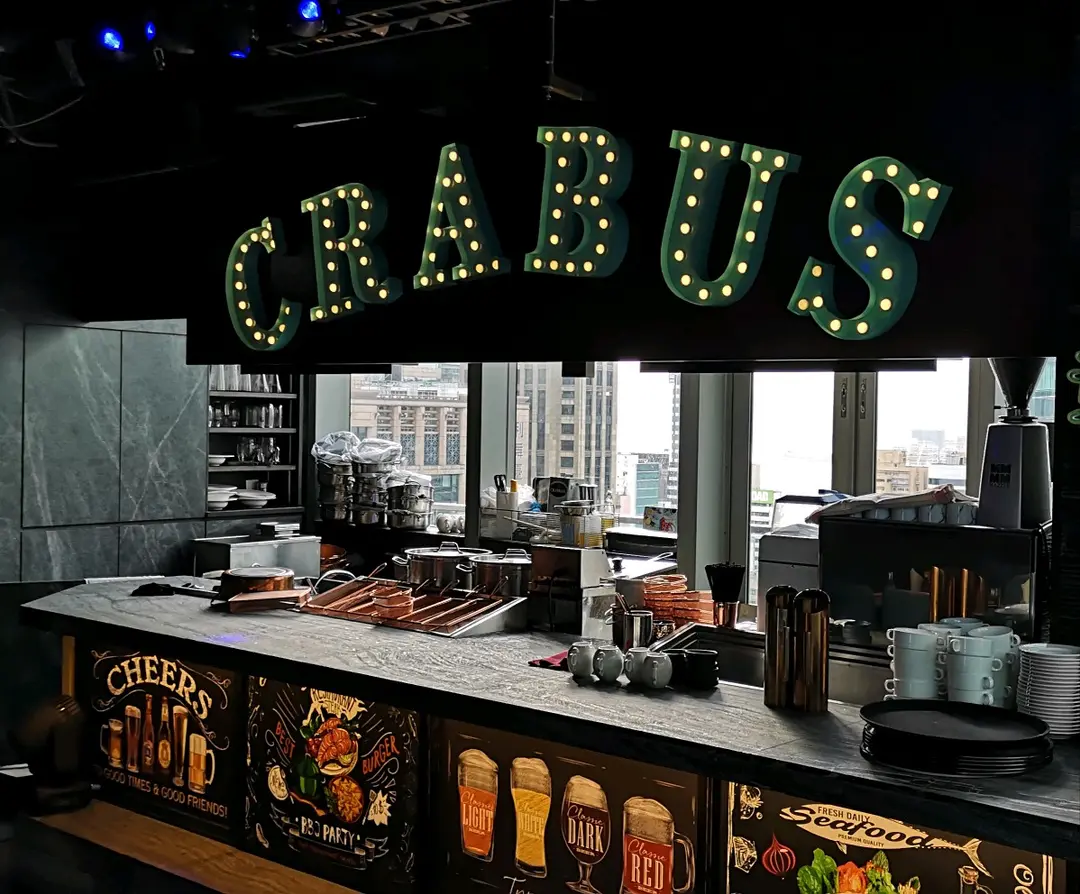 Crabus Restaurant & Bar