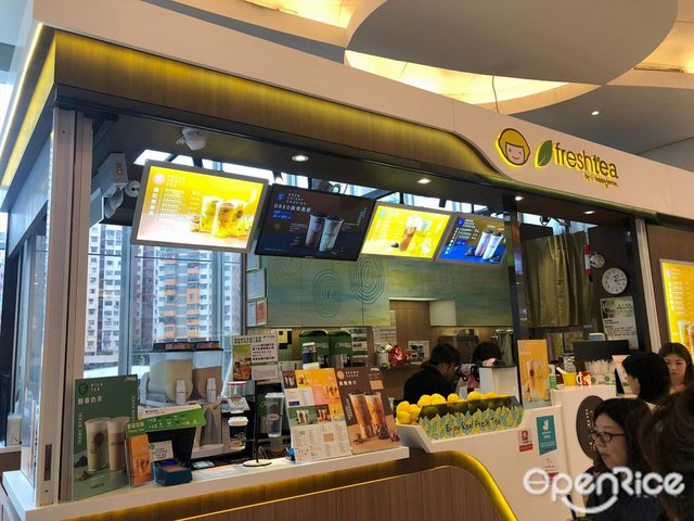 freshtea by happylemon apm Taiwan Taiwanese